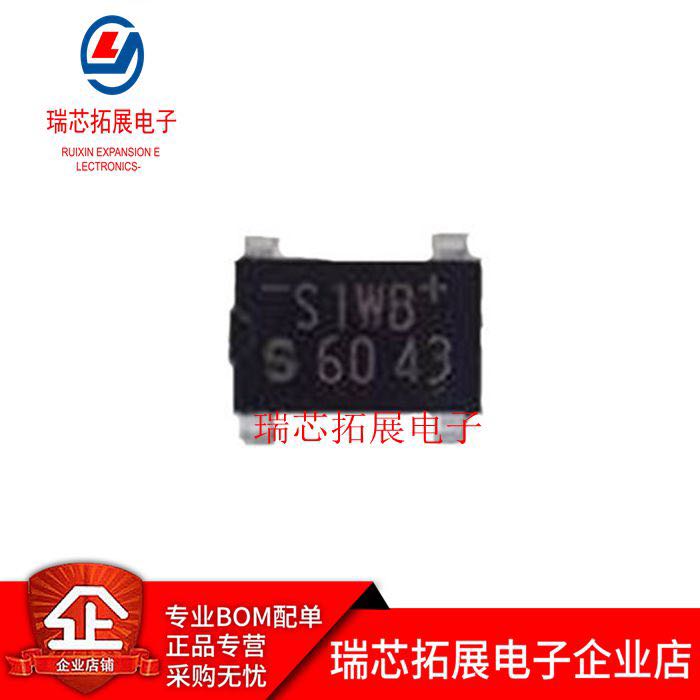 30pcs original new S1WBA80 S1WBS80 S1WBsop4 rectifier bridge 1A 800V