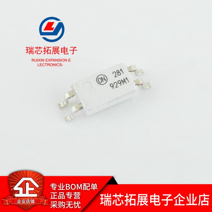 30pcs original new Transistor output optocoupler HMHA281R2SMD transistor output optocoupler