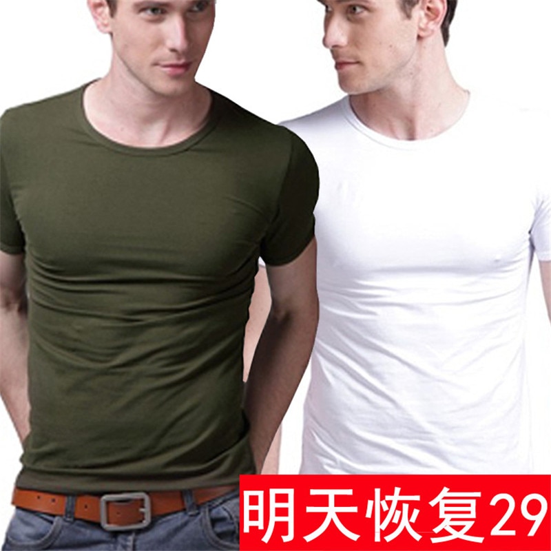 3164NEW soft running shirt summer men's design