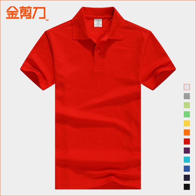 1115 short-sleeved men's fat summer loose half-sleeved clothes trend large size men's T-shirt