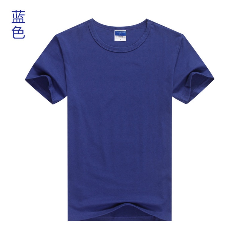 1046 Trend student wide code on clothes