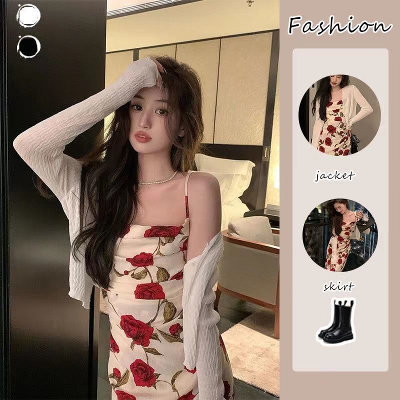 2023 summer thin dresses thin section short knitted cardigan thin sweet crushed halter dress set
