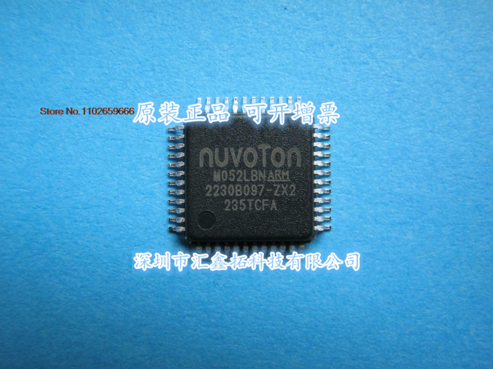 10PCS/LOT M052LDN ORM052LBN M052LB M052LAN M052LA QFP48