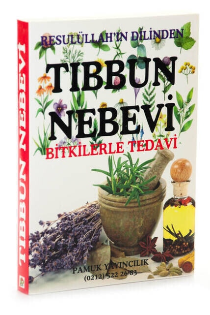 Prophetic of Medicine - Herbal Treatment-1577