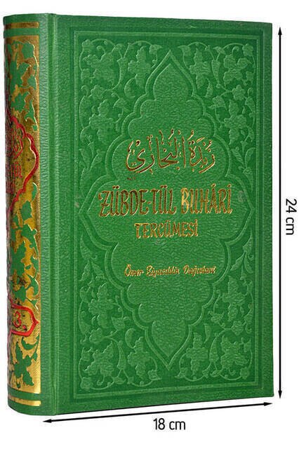 Translation of Zubdetül Bukhari-Imported Paper-1497