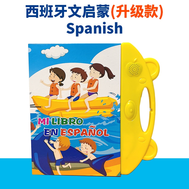 New Spanish finger point reading children's early education sound book intelligent toys Western e-books