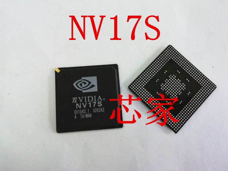 (2Pcs/lot) NV17S A3 BGA