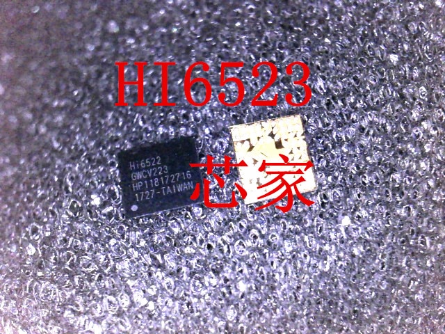 (2Pcs/lot)BGA HI6522 H16522