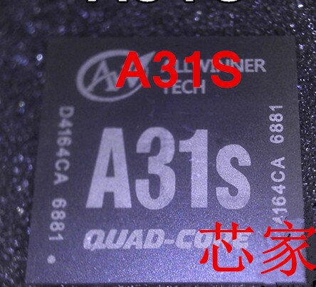 (2Pcs/lot) A31S A31S BGA CPU