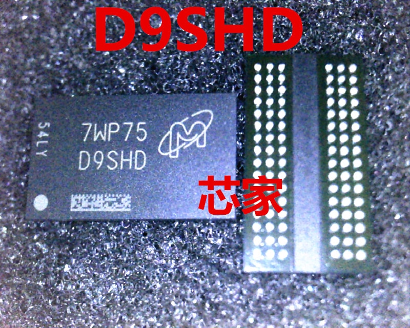 (2Pcs/lot) MT41K256M16TW-107 BGA96 D9SHD