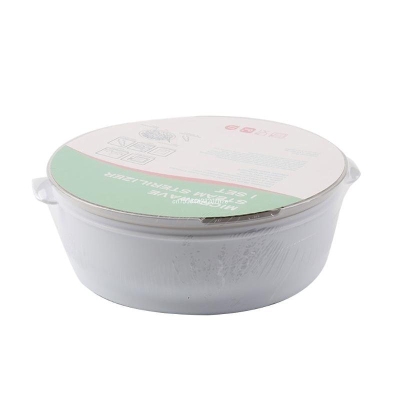 Baby Bottle Microwave Steam Sterilizer Feeding Bottle Nipple Sterilizer Pacifier Holder Storage Box Dropship