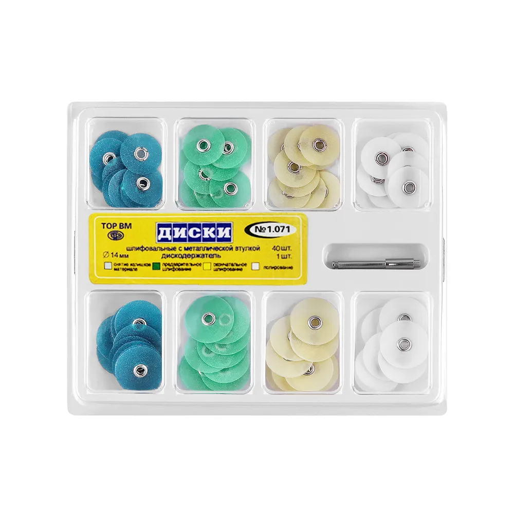 Dental Polishing Discs Gross Reduction Contouring Mandrel Stripes Set Materials Teeth Whitening 4 Color Disk