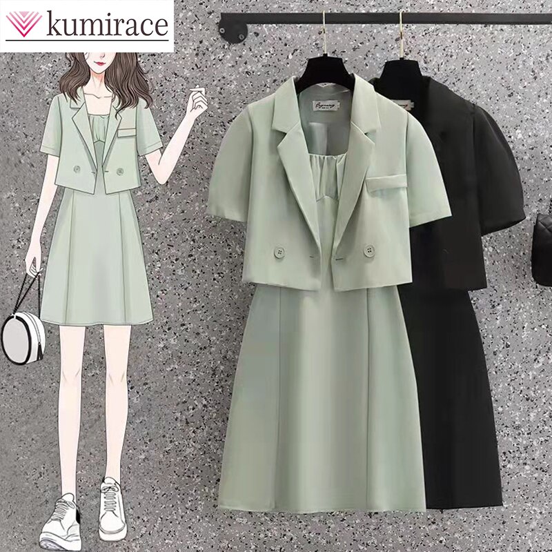 2023 Summer New Korean Large Women's Dress Fashionable Small Suit Sling Dress Two Piece Elegant Women's Sling Dress Se