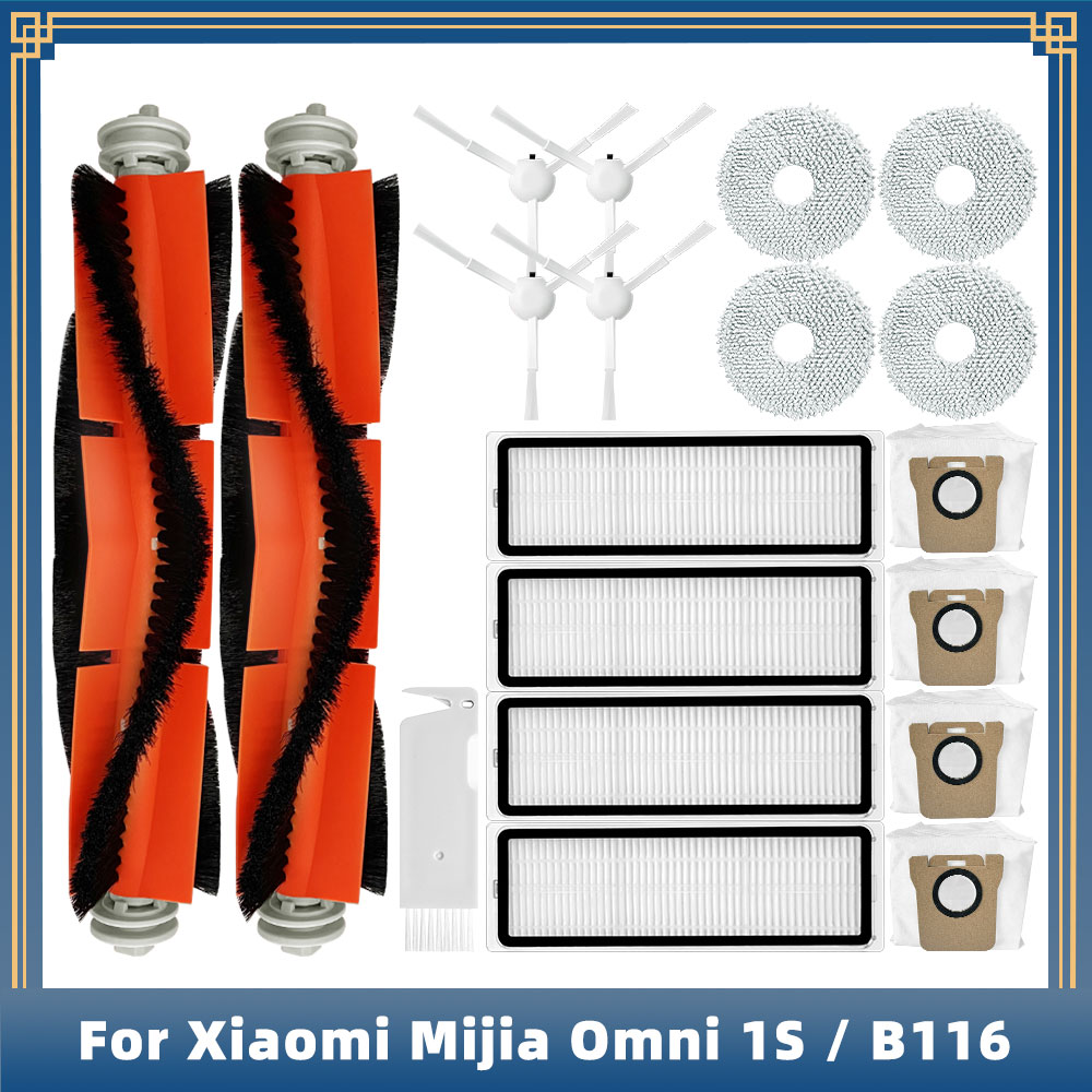 For Xiaomi Mijia OMNI Infinite Robot Vacuum-Mop 1S B116 Spare Parts Accessories Main Side Brush Hepa Filter Mop Cloth Dust Bag