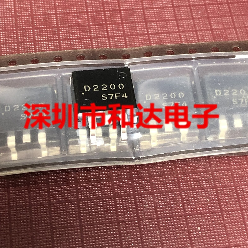 (5Pcs/lot)2SD2200 D2200 TO-263 -90V -5A