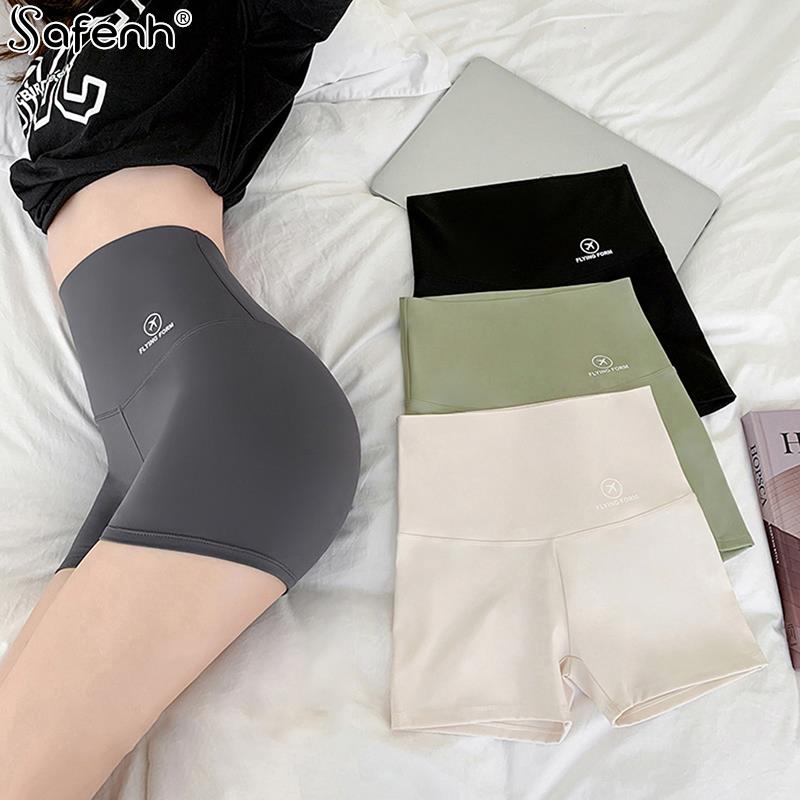 Yoga Pants Women Safety Short Pants Summer High Waist Seamless Invisible Ice Silk Short Boxer Briefs Square Sport Cycling Shorts