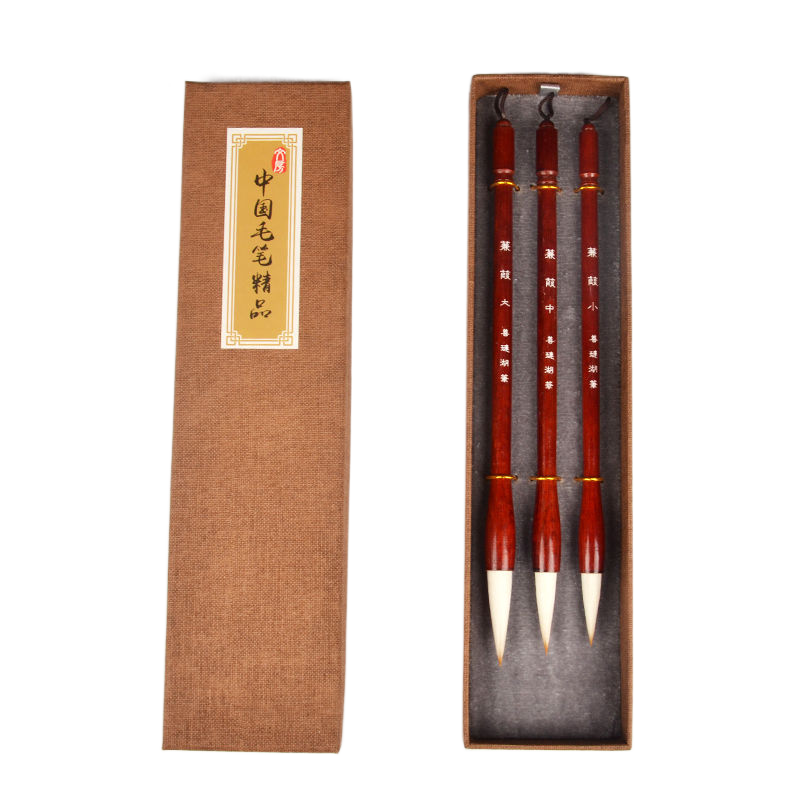 Weasel Multiple Hair Brush Regular Script Running Script Cursive Practice Brush Beginner Chinese Calligraphy Painting Brushes