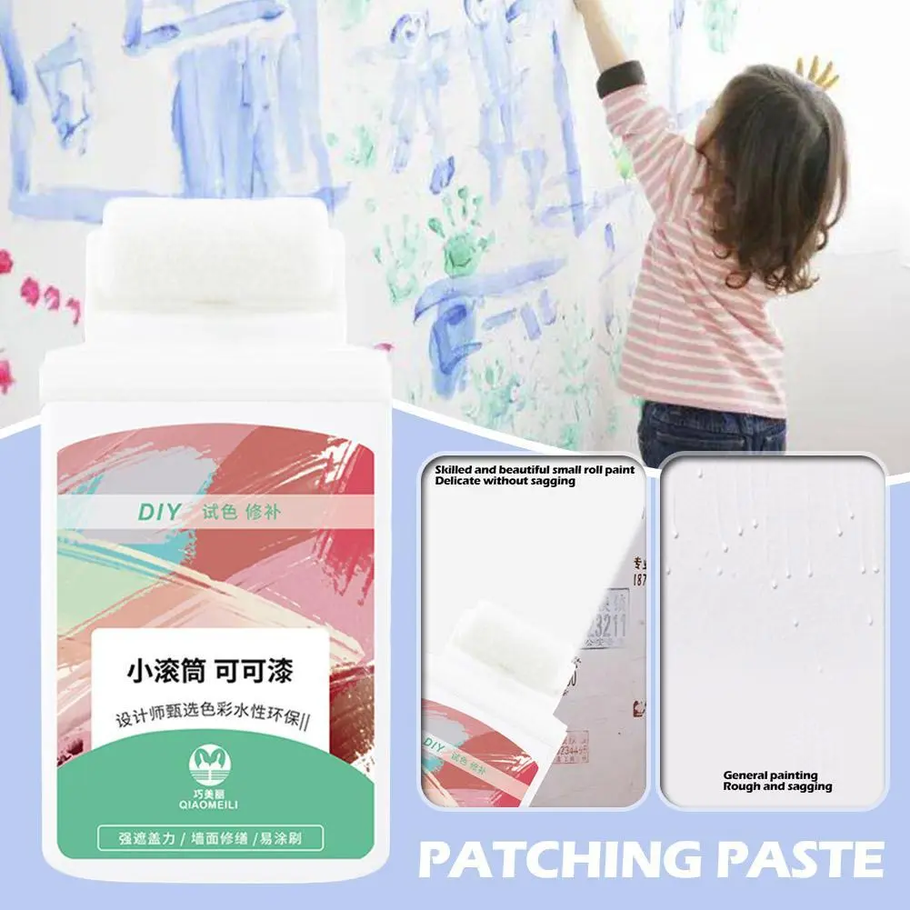 Paint Roller Wall Paint Brush Small Beauty Repair Wall Paint Interior Conceal Marks Cover Graffiti Home Painting Supplies Tools
