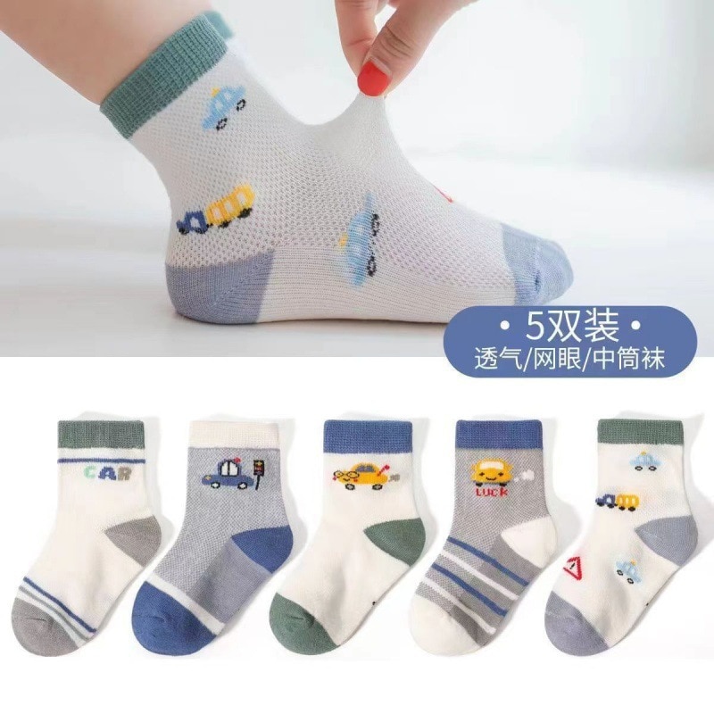 5 Pairs/Lot Quality Cartoon Knit Children's Socks for Boys Spring Summer Breathable Cute Socks Kids Short Socks 2-14 years