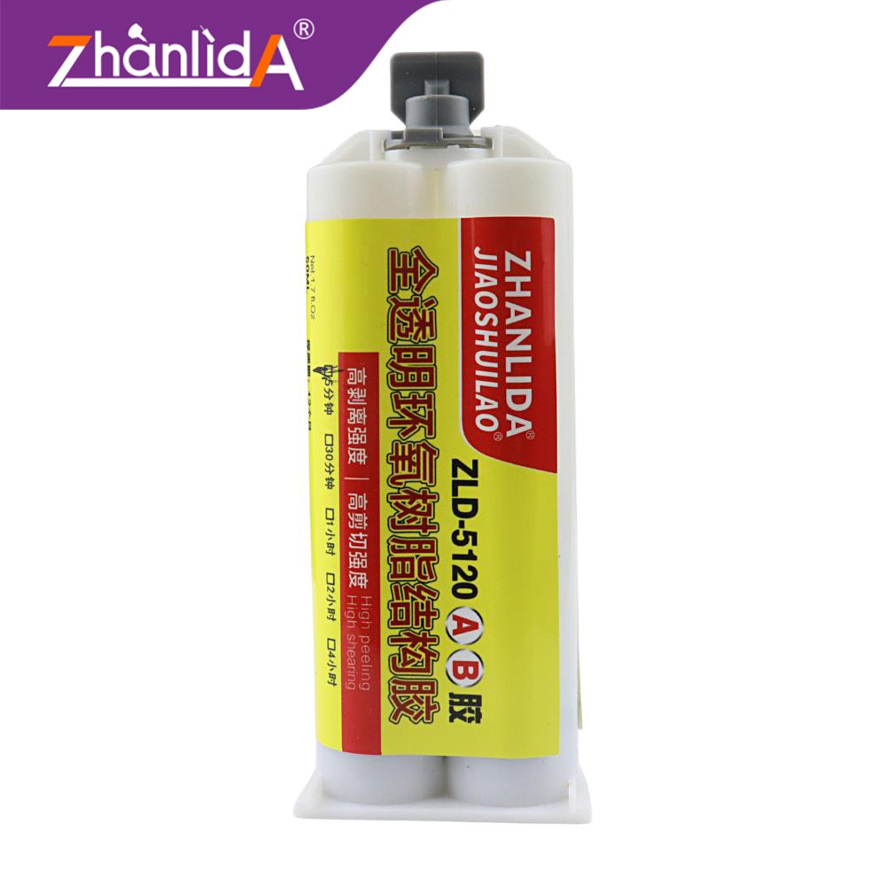 Zhanlida Epoxy Resin AB Glue 50ML Strong Quick-Drying Metal Plastic Ceramic Wood Aluminum Alloy Iron Transparent Adhesive
