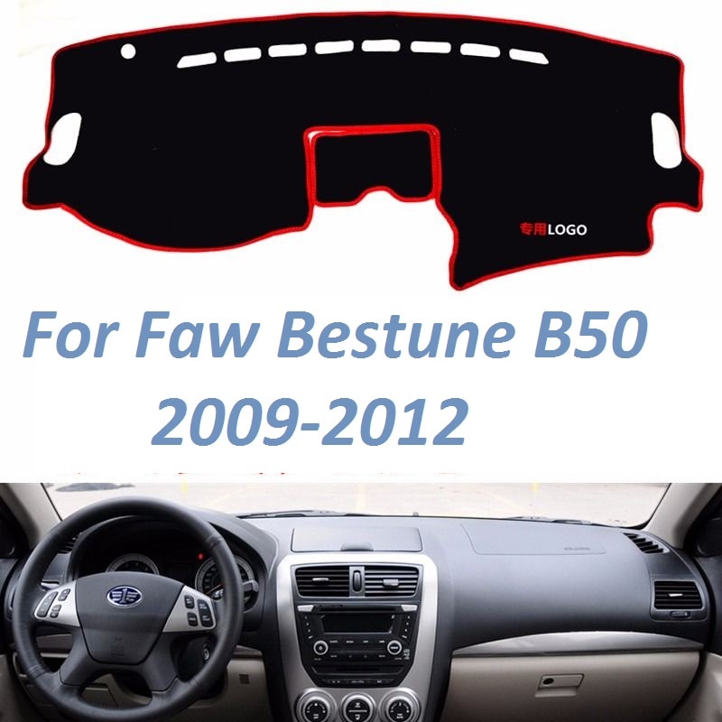 For Faw Bestune B50 2009 2010 2011 2012 Non Slip Dashboard Cover Mat Instrument Carpet Car Accessories