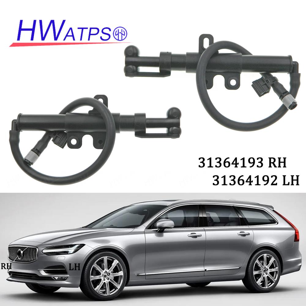 New Left Right Headlight Headlamp Washer Nozzle Jet Sprayer 31364193 RH 31364192 LH For Volvo V90 S90 S90L MK2 II 2.0T 2017-2020
