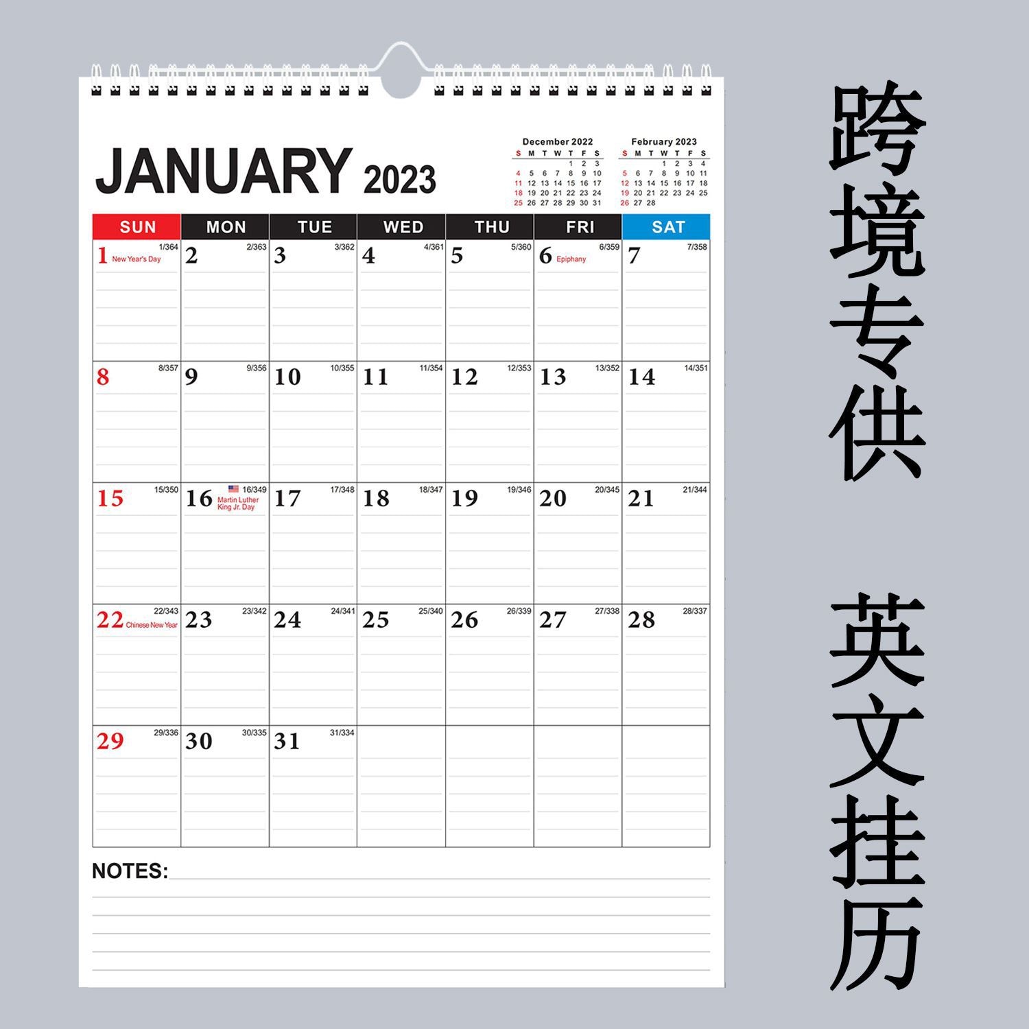 Hot-Selling New English Calendar Calendar Calendar Calendar Notes Yo Coil Multi-Country Holiday Hand-Torn Calendar