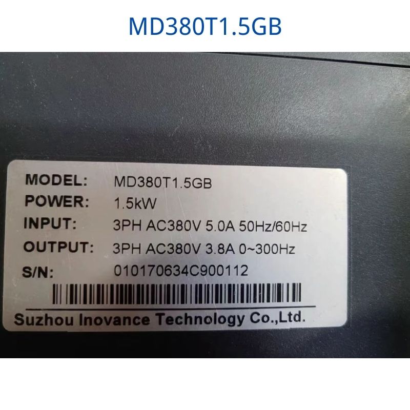 The second-hand MD380T1.5GB function test is intact