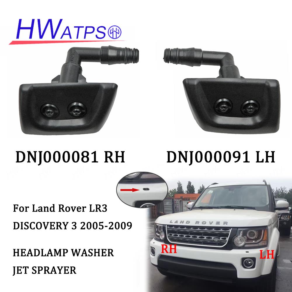 Bumper Headlight Lamp Washer Jet Sprayer OEM: DNJ000081 RH DNJ000091 LH For Land Rover LR3 Discovery 3 4.0L 4.4L 2005-2009