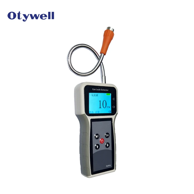 UpgradeHF hydrogen fluoride gas analyzer HF detector