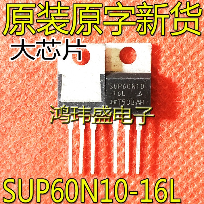 30pcs original new SUP60N10-16L P60N10-16L TO-220
