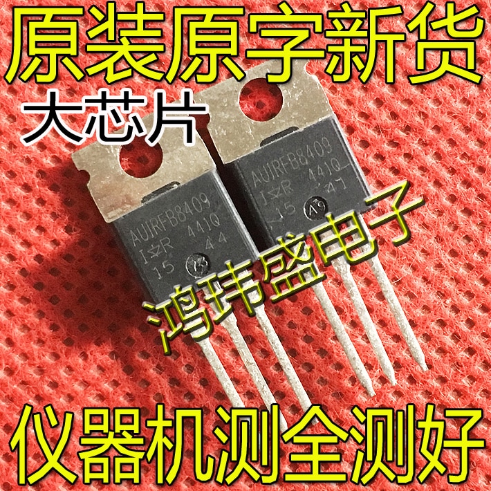 20pcs original new AUIRFB8409 IRFB8409 N-channel MOSFET TO-220