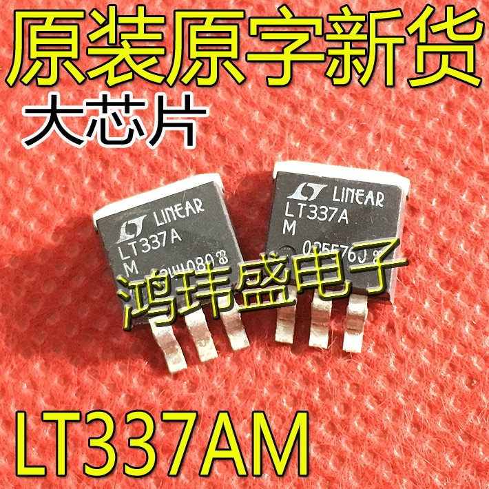 10pcs original new LT337AM LT337 TO-263 voltage regulator