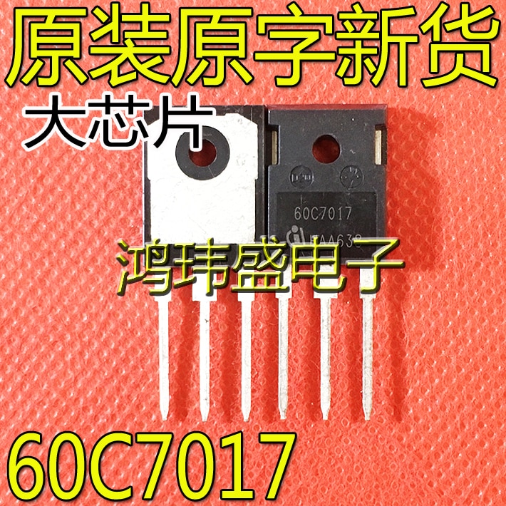 2pcs original new High power transistor 60C7017 High current MOS transistor IPW60R017C7 TO-247