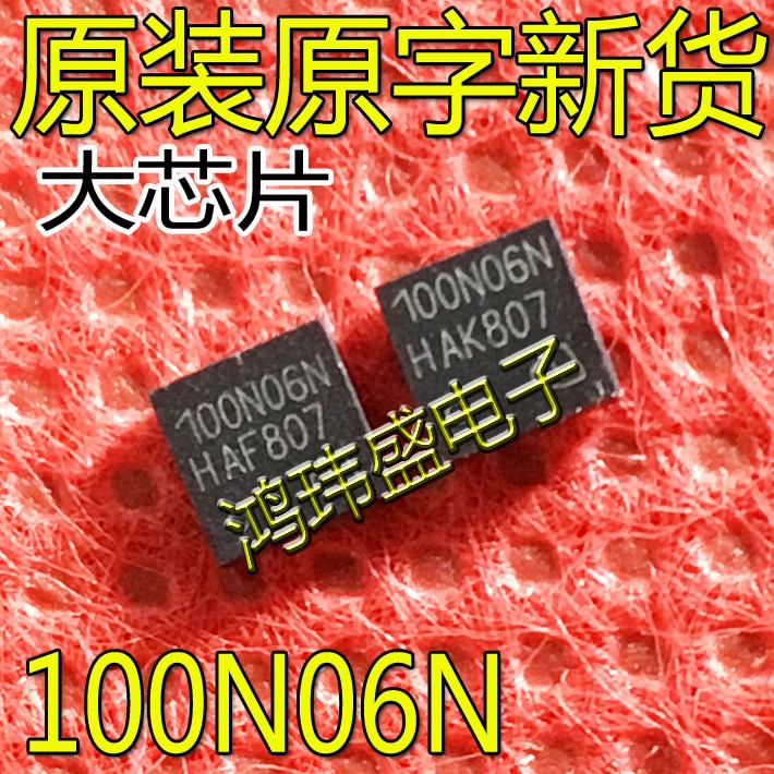 20pcs original new BSZ100N06NS 100N06N TSDSON-8 60V 40A