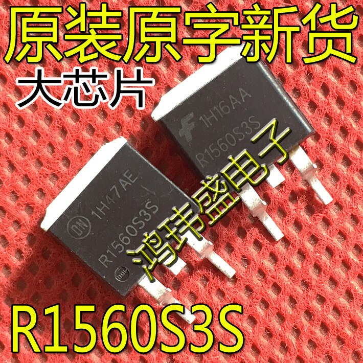 30pcs original new R1560S3S ISL9R1560S3S TO-263 600V 15A