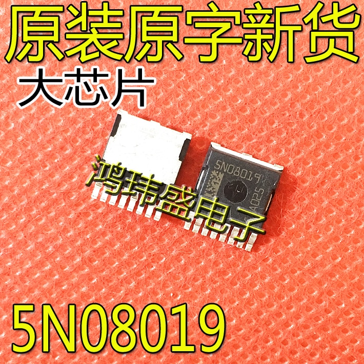 20pcs original new 5N08019 HSOF-8-1