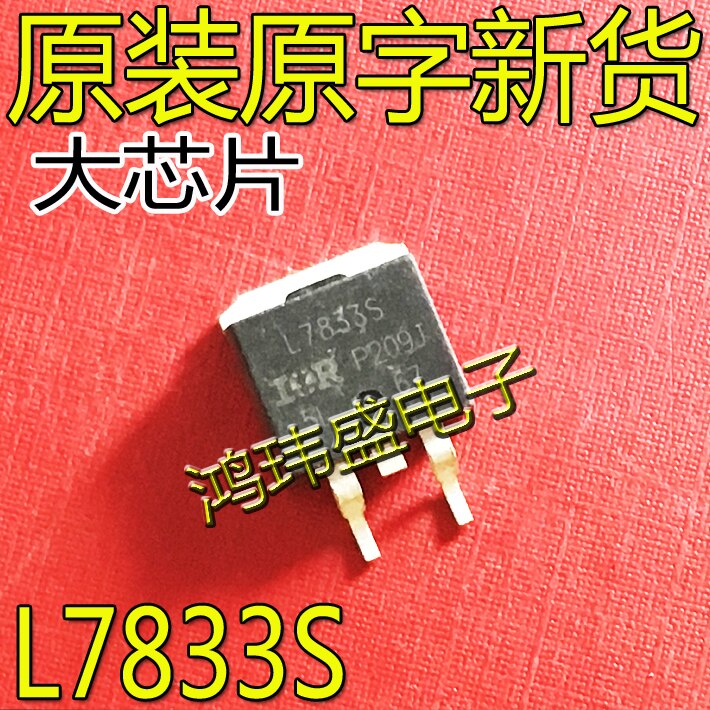 30pcs original new RL7833S field-effect L7833S TO-263 30V150A transistor