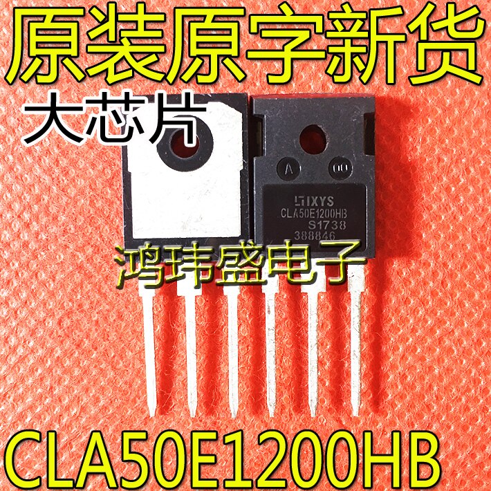 10pcs original new CLA50E1200HB CLA50E1200 TO-247 Unidirectional thyristor 50A 1200V