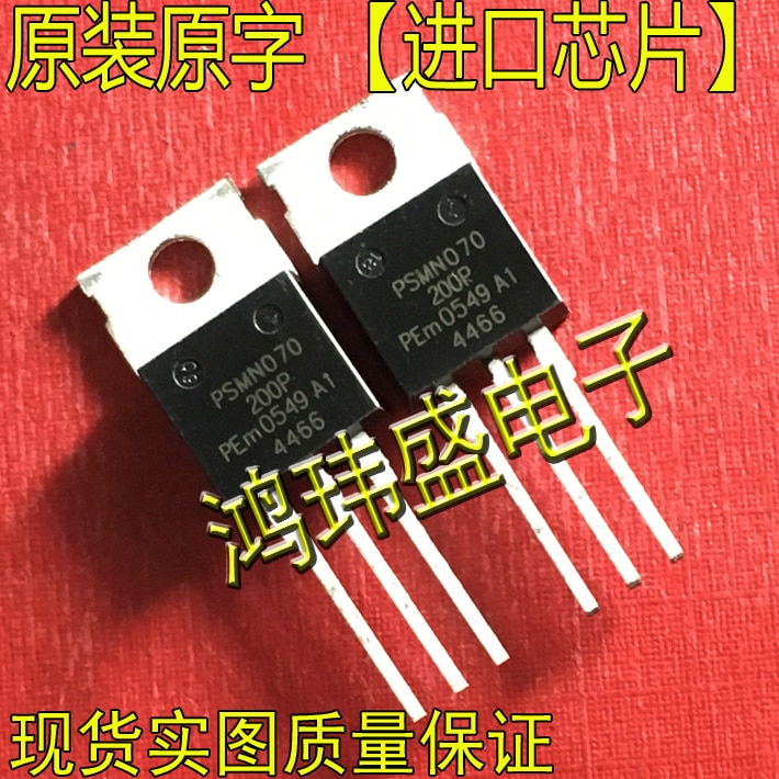 30pcs original new PSMN070-200P PSMN070 TO220