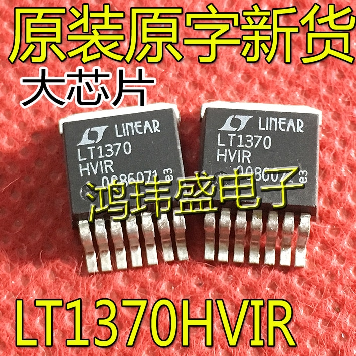 20pcs original new LT1370HVIR LT1370HVCR high-voltage switch regulator TO-263