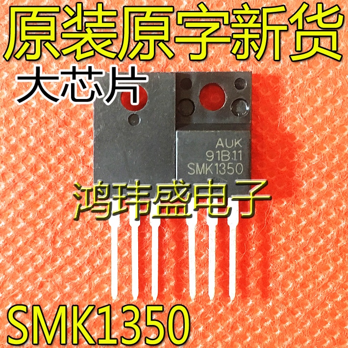 30pcs original new SMK1350 SMK1350F TO-220F 500V 13A