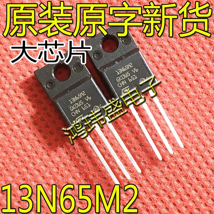 30pcs original new 13N65M2 STF13N65M2 TO-220F 650V 10A MOSFET