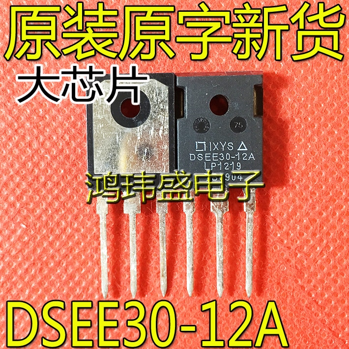 20pcs original new DSEE30-12A TO-247 1200V 30A