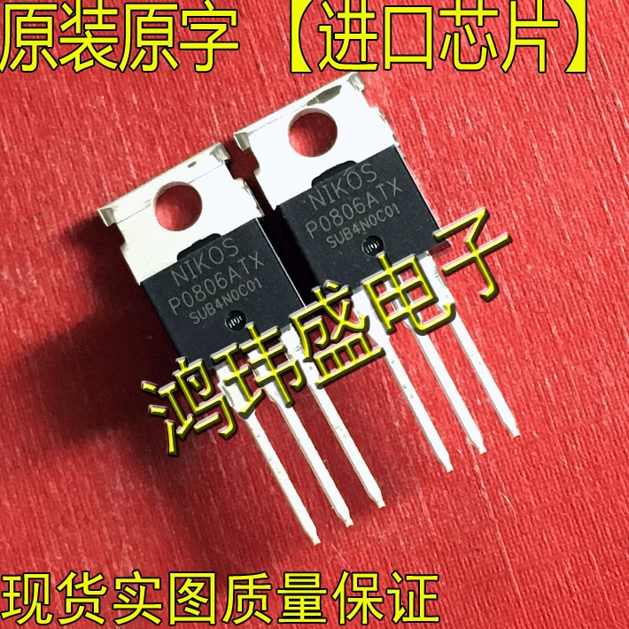 30pcs original new P0806ATX TO220 Spot