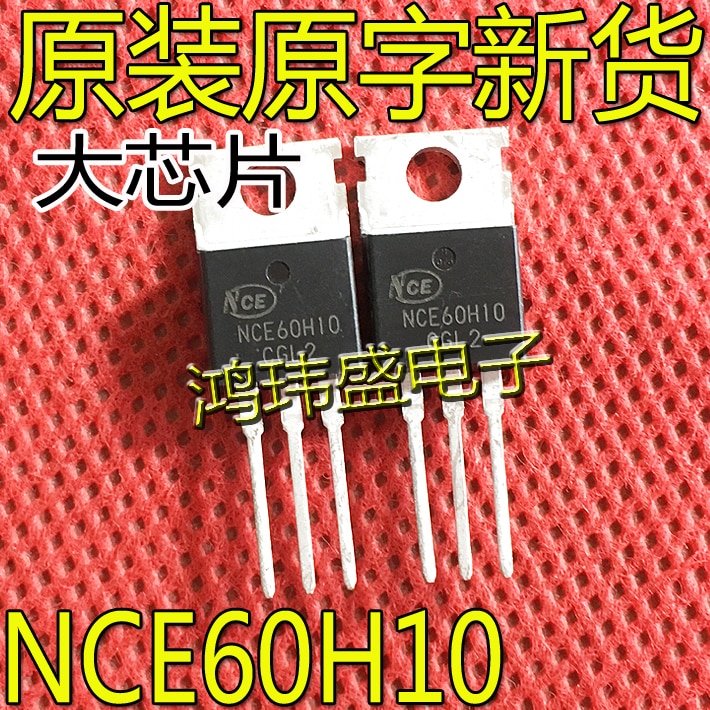 30pcs original new NCE60H10 60H10 TO-220 field-effect transistor 60V100A