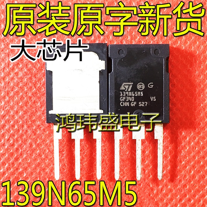 2pcs original new STY139N65M5 139N65M5 TO-247