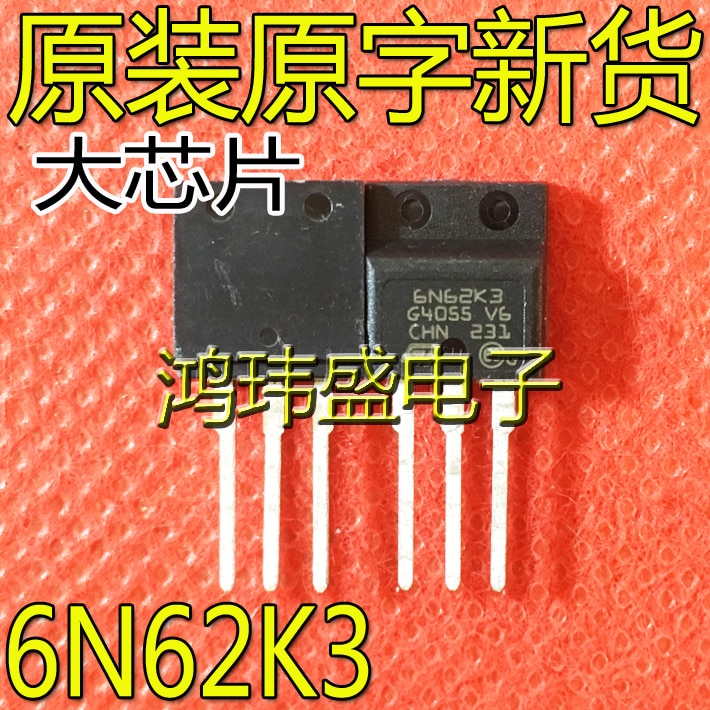 20pcs original new STFI6N62K3 6N62K3 TO-262 620V 5.5A N channel