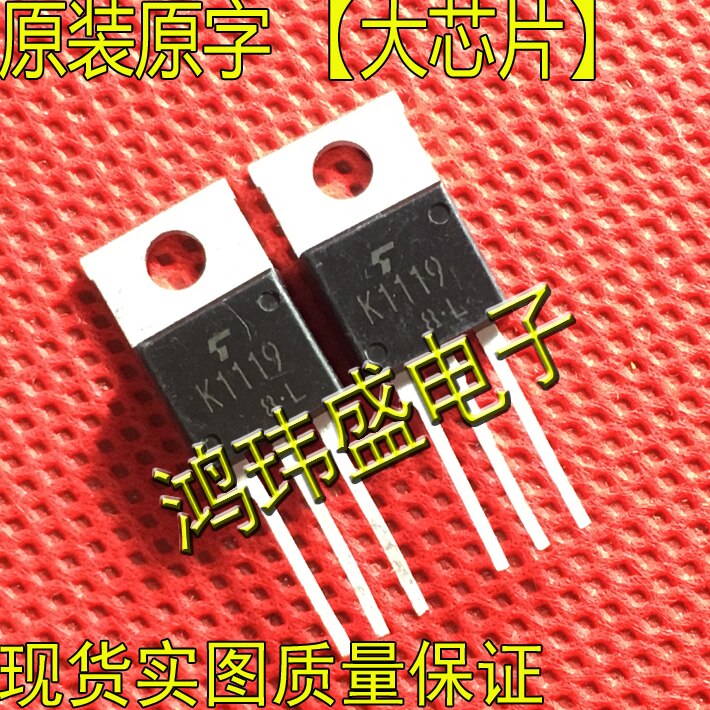 30pcs original new K1119 2SK1119 TO220 field-effect transistor