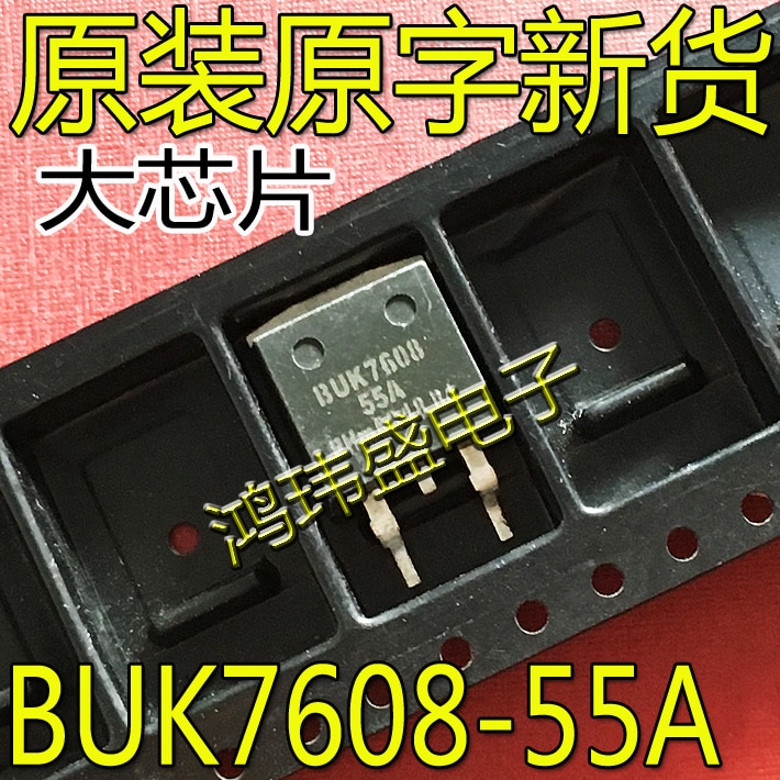 30pcs original new BUK7608-55A BUK7608 TO-263 field-effect transistor